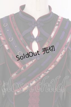画像2: Ozz On / 春うらら カットワンピース  ブラック×パープル O-25-04-05-040-OO-OP-OW-OS