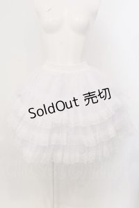 AND ROMEO / プロ用 パニエ 3段レース付き ボリューム レース 裏地付き P3  シロ O-25-04-05-043-LO-SK-IG-OS