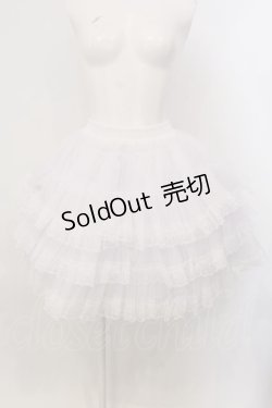 画像1: AND ROMEO / プロ用 パニエ 3段レース付き ボリューム レース 裏地付き P3  シロ O-25-04-05-043-LO-SK-IG-OS