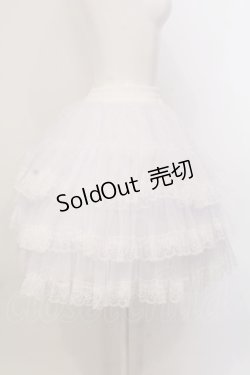 画像3: AND ROMEO / プロ用 パニエ 3段レース付き ボリューム レース 裏地付き P3  シロ O-25-04-05-043-LO-SK-IG-OS