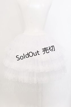 画像4: AND ROMEO / プロ用 パニエ 3段レース付き ボリューム レース 裏地付き P3  シロ O-25-04-05-043-LO-SK-IG-OS
