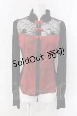 Qutie Frash / アメQ・アルマジ店限定チャイナブラウス  レッド×ブラック O-25-04-05-005-QU-BL-OW-OS