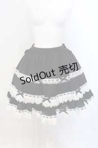 Le MIROR / はしごレーススカート  クロ×シロ O-25-04-05-047-LO-SK-IG-OS