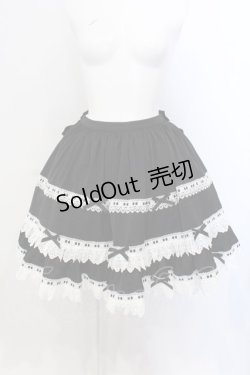 画像1: Le MIROR / はしごレーススカート  クロ×シロ O-25-04-05-047-LO-SK-IG-OS