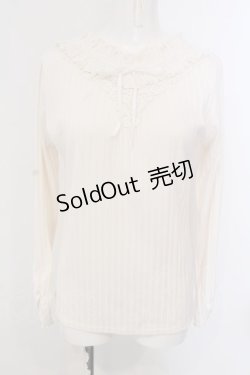 画像1: axes femme / 胸元メローフリルレースカットソー長袖 M オフシロ O-25-04-05-063-AX-TO-IG-OS