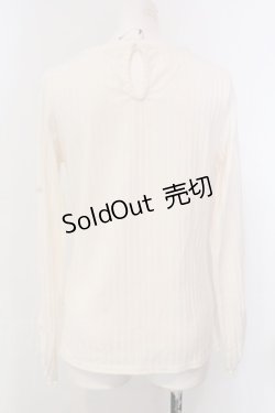 画像4: axes femme / 胸元メローフリルレースカットソー長袖 M オフシロ O-25-04-05-063-AX-TO-IG-OS