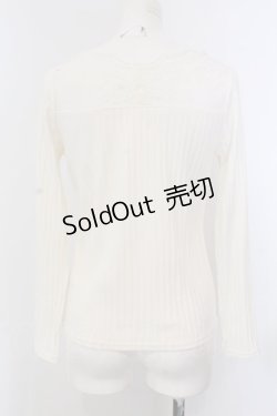 画像3: axes femme / 繊細レース長袖インナー M オフシロ O-25-04-05-064-AX-TO-IG-OS