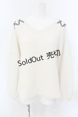 画像1: axes femme / 肩ファーレースアッププルオーバー M オフシロ O-25-04-05-065-AX-TO-IG-OS