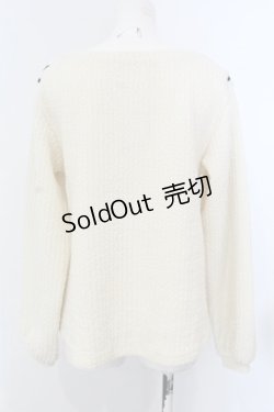 画像3: axes femme / 肩ファーレースアッププルオーバー M オフシロ O-25-04-05-065-AX-TO-IG-OS