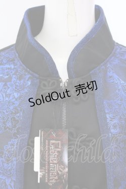 画像2: Qutie Frash / チャイナショートカーデ  ブルー×ブラック O-25-04-05-068-QU-JA-IG-OS