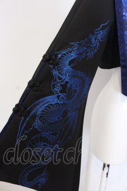 画像3: Qutie Frash / チャイナショートカーデ  ブルー×ブラック O-25-04-05-068-QU-JA-IG-OS