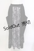 Qutie Frash / ハカマロンスカ  ブラック O-25-04-05-069-QU-SK-IG-OS