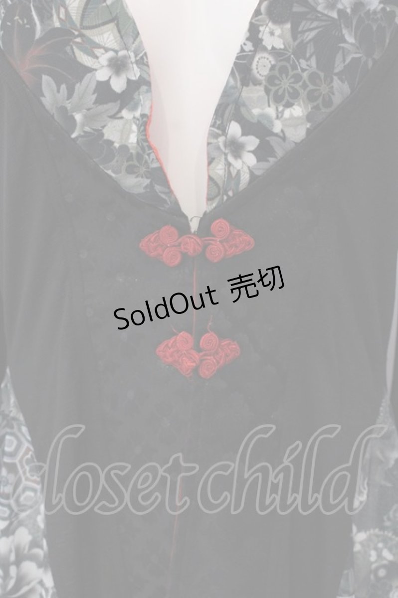 画像2: Qutie Frash / アシメ着物カーデ  ブラック×グリーン O-25-04-05-008-QU-TO-OW-OS (2)