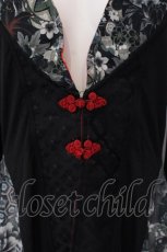 画像2: Qutie Frash / アシメ着物カーデ  ブラック×グリーン O-25-04-05-008-QU-TO-OW-OS (2)