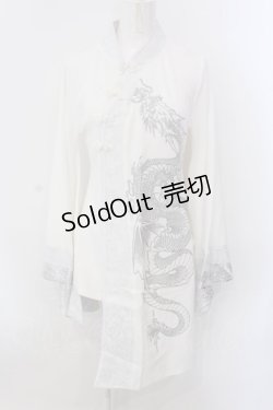 画像1: Qutie Frash / 2店舗限定 チャイナチュニック  ホワイト O-25-04-05-012-QU-OP-OW-OS