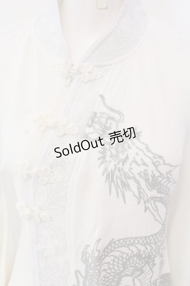 画像2: Qutie Frash / 2店舗限定 チャイナチュニック  ホワイト O-25-04-05-012-QU-OP-OW-OS (2)
