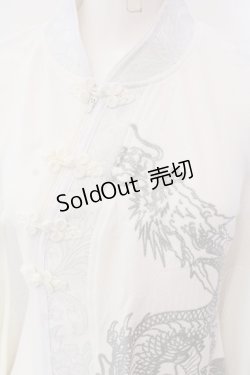 画像2: Qutie Frash / 2店舗限定 チャイナチュニック  ホワイト O-25-04-05-012-QU-OP-OW-OS