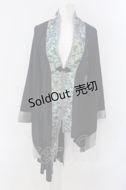 画像1: Qutie Frash / アシメ着物カーデ  ブルー O-25-04-05-002-QU-TO-YM-ZI