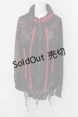 Qutie Frash / ミリタリーメッシュジャケット  レッドｘブラック O-25-04-05-014-QU-JA-YM-OS