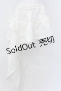 Qutie Frash / アシメラップスカート  オフホワイト O-25-04-05-021-QU-SK-OW-ZY