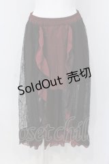 Qutie Frash / メッシュアシメスカート  レッド O-25-04-05-027-QU-SK-OW-OS