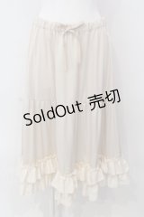 axes femme kawaii / ミディフリルペチスカート M ベージュ O-25-04-07-043-AX-SK-OW-OS