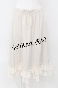 axes femme kawaii / ミディフリルペチスカート M ベージュ O-25-04-07-043-AX-SK-OW-OS