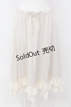 画像1: axes femme kawaii / ミディフリルペチスカート M ベージュ O-25-04-07-043-AX-SK-OW-OS