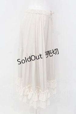 画像2: axes femme kawaii / ミディフリルペチスカート M ベージュ O-25-04-07-043-AX-SK-OW-OS