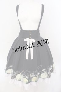Amavel / Honeybee & Lemonスカート F ネイビー O-25-04-07-060-CA-SK-OW-OS