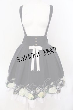 画像1: Amavel / Honeybee & Lemonスカート F ネイビー O-25-04-07-060-CA-SK-OW-OS