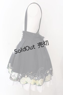 画像3: Amavel / Honeybee & Lemonスカート F ネイビー O-25-04-07-060-CA-SK-OW-OS