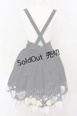 画像4: Amavel / Honeybee & Lemonスカート F ネイビー O-25-04-07-060-CA-SK-OW-OS