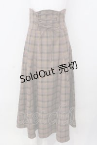 An MILLE / ハイウエストロングスカート  ピンクブラウン O-25-04-07-071-EL-SK-OW-OS