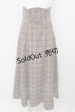 画像1: An MILLE / ハイウエストロングスカート  ピンクブラウン O-25-04-07-071-EL-SK-OW-OS