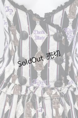 画像2: ALICE and the PIRATES / Misty Night Royal gameジャンパースカートI  クロ O-25-04-07-008-PA-OP-IG-OS