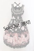 ALICE and the PIRATES / Treasure hunt in the mystic islandメアリジャンパースカート  クロ O-25-04-07-009-PA-OP-IG-OS
