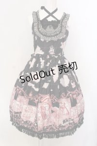 ALICE and the PIRATES / Treasure hunt in the mystic islandメアリジャンパースカート  クロ O-25-04-07-009-PA-OP-IG-OS