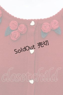 画像2: Secret Honey / 薔薇モチーフ使いカーディガン  アカ O-25-04-07-027-CA-TO-OW-OS