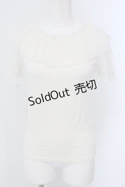画像1: F i.n.t / チュール襟袖カットソー F アイボリー O-25-04-08-001-CA-TO-OW-OS