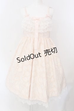 画像1: Angelic Pretty / Silky Fleurジャンパースカート  ピンク O-25-04-08-033-AP-OP-IG-OS