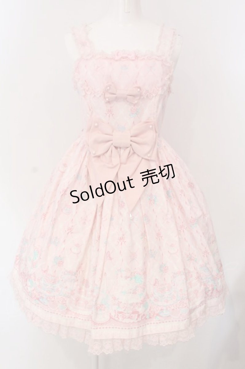 画像1: Angelic Pretty / メモリアルケーキ胸フリルジャンパースカート  ピンク O-25-04-08-034-AP-OP-IG-OS (1)