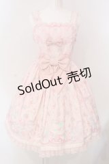 Angelic Pretty / メモリアルケーキ胸フリルジャンパースカート  ピンク O-25-04-08-034-AP-OP-IG-OS