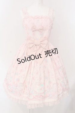 画像1: Angelic Pretty / メモリアルケーキ胸フリルジャンパースカート  ピンク O-25-04-08-034-AP-OP-IG-OS