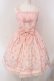画像1: Angelic Pretty / メモリアルケーキ胸フリルジャンパースカート  ピンク O-25-04-08-034-AP-OP-IG-OS (1)