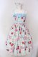 画像1: Angelic Pretty / Sweet Cherry MargaretジャンパースカートSet  サックス O-25-04-08-035-AP-OP-IG-OS (1)