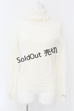 画像1: Amavel / ハイネックニット  アイボリー O-25-04-08-040-CA-TO-IG-ZT133