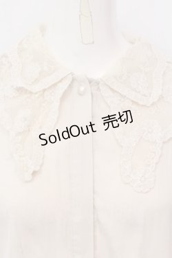 画像2: an another angelus / レースヨーク衿ブラウス F ベージュ O-25-04-08-007-CA-BL-OW-OS