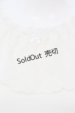 画像2: F i.n.t / チュール襟袖カットソー F アイボリー O-25-04-08-001-CA-TO-OW-OS