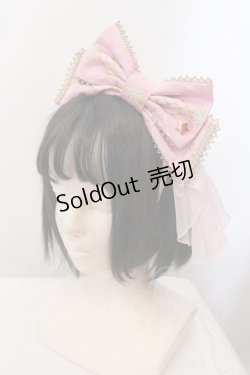 画像1: Angelic Pretty / Crystal Dream Carnivalカチューシャ  ピンク O-25-04-08-072-AP-AC-IG-OS
